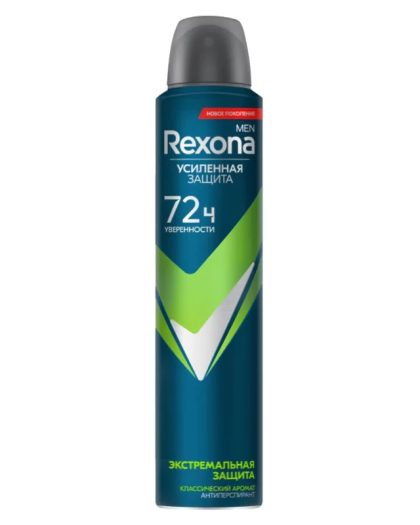 اسپری دئودورانت مردانه 72 ساعته رکسوناRexona مدل EXTREME PROTECTION