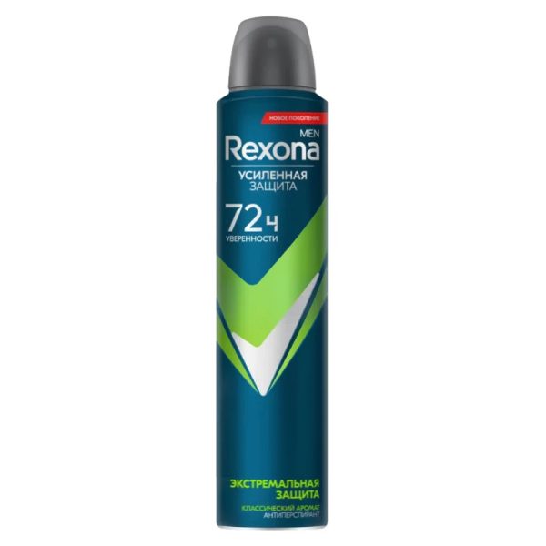 اسپری دئودورانت مردانه 72 ساعته رکسوناRexona مدل EXTREME PROTECTION